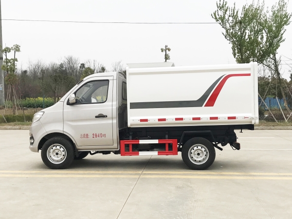 HDW5030ZZZS6自装卸式垃圾车（重庆长安）3~4m³
