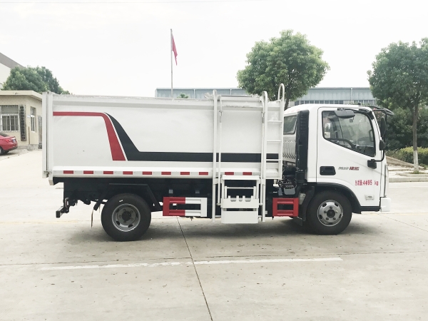 HDW5042ZZZB6自装卸（福田奥铃捷运）6~8m³