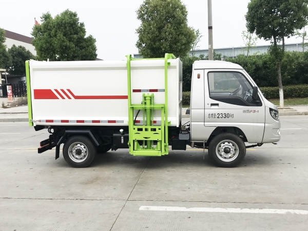 HDW5021ZZZ6自装卸式垃圾车（唐骏欧铃赛菱F3）3~4m³