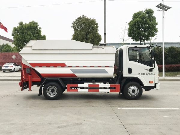 HDW5081ZZZCG6H自装卸（大运）6~8m³