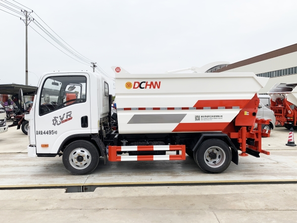 HDW5048ZZZC6自装卸（一汽解放）3~4m³
