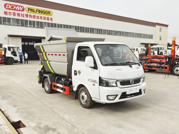 HDW5031ZZZE6H自装卸式垃圾车（东风途逸）3~4m³