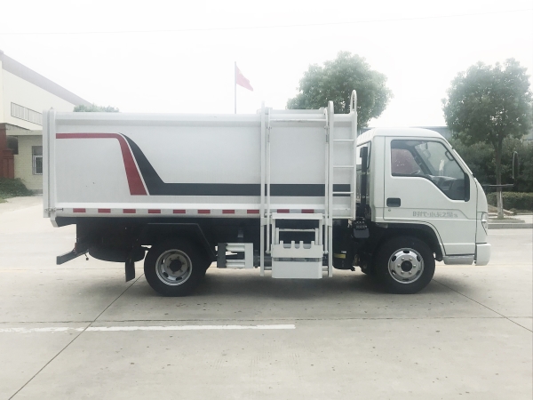 HDW5045ZZZB6自装卸（福田小卡之星3）6~8m³