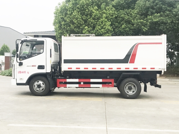 HDW5042ZZZB6自装卸（福田奥铃捷运）6~8m³
