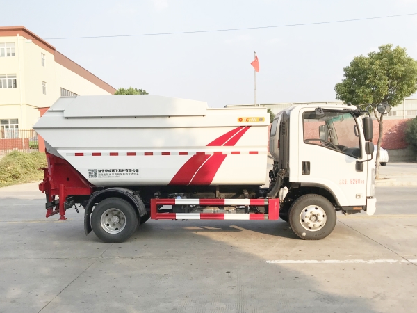 HDW5080ZZZQL6自装卸（五十铃）6~8m³