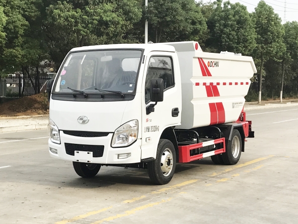 HDW5034ZZZSH6自装卸垃圾车（上汽跃进）3~4m³