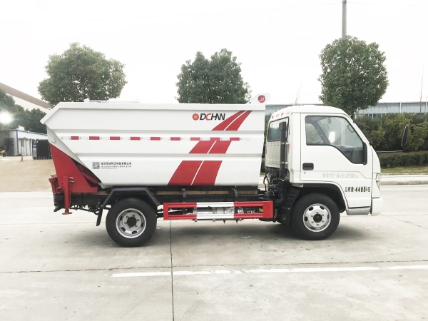 HDW5049ZZZB6自装卸（福田小卡之星3）3~4m³