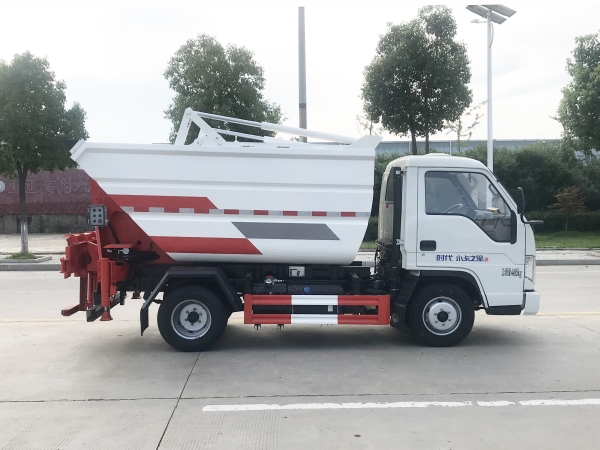 HDW5044ZZZBJ6自装卸（福田小卡之星2）3~4m³