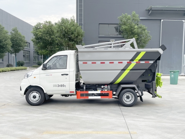 HDW5037ZZZBJ6H自装卸式垃圾车（福田祥菱）3~4m³
