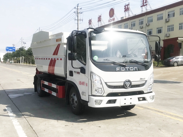 HDW5047ZZZB6自装卸（福田奥铃捷运）6~8m³