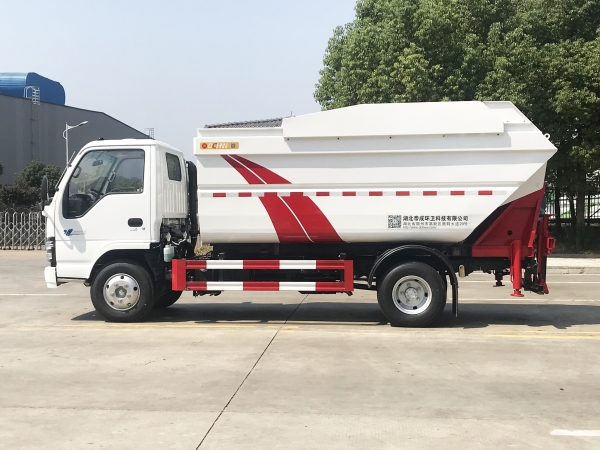 HDW5071ZZZQL6自装卸（五十铃）6~8m³