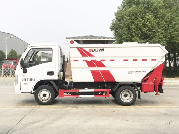 HDW5034ZZZSH6自装卸垃圾车（上汽跃进）3~4m³