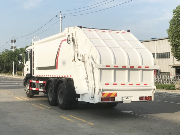 HDW5253ZYSZ6型压缩式垃圾车（重汽汕德卡）18m³