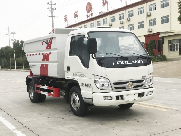HDW5049ZZZB6自装卸（福田小卡之星3）3~4m³