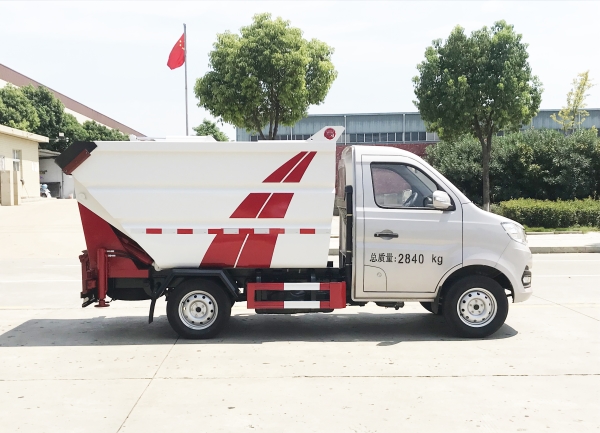 HDW5033ZZZS6自装卸垃圾车（重庆长安）3~4m³