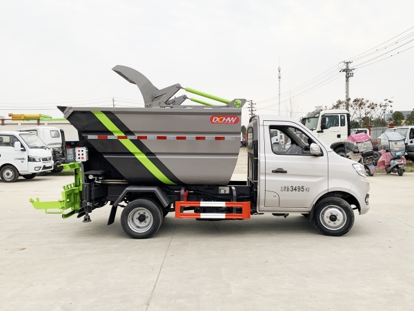 HDW5032ZZZS6自装卸垃圾车（重庆长安）3~4m³