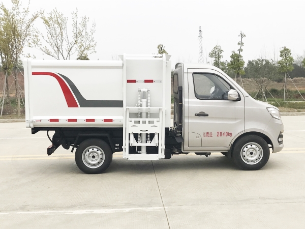 HDW5030ZZZS6自装卸式垃圾车（重庆长安）3~4m³
