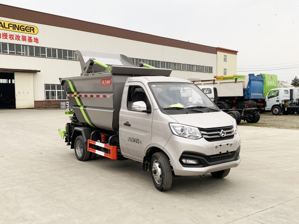 HDW5032ZZZS6自装卸垃圾车（重庆长安）3~4m³